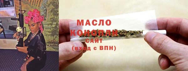 МДПВ Вязьма