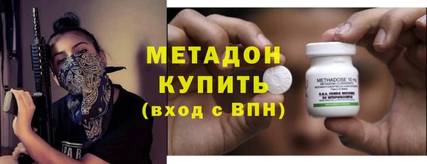 ECSTASY Вяземский