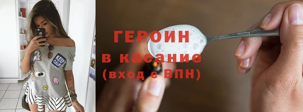 ECSTASY Вяземский