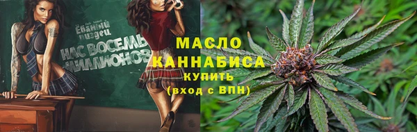 МДПВ Вязьма