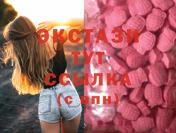 МДПВ Вязьма